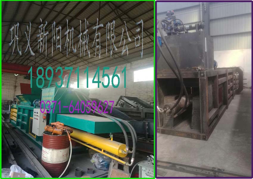 你愿意去買一臺二手廢紙打包機嗎