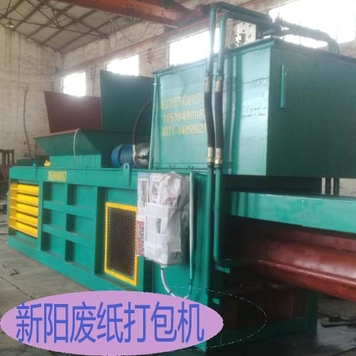 廢紙打包機(jī)的疑難雜癥都有哪些?