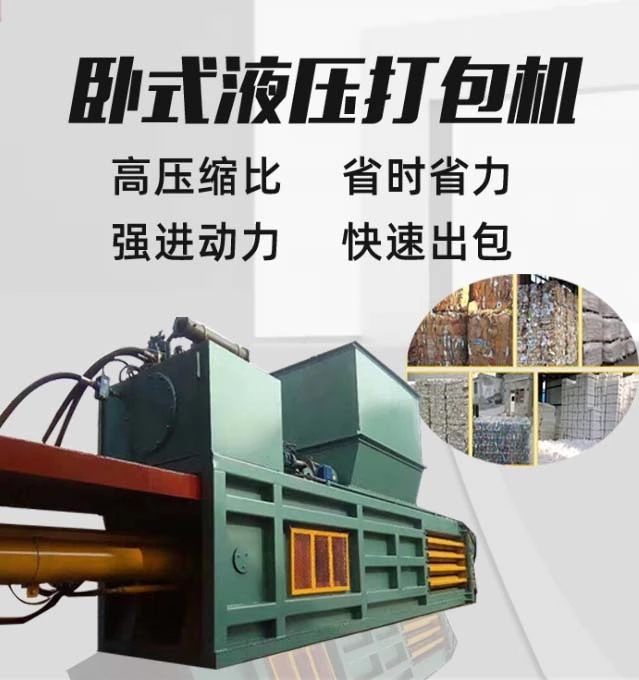 ���ϏU������C����ل��vʷ ߀��˲Ϣ�f׃��